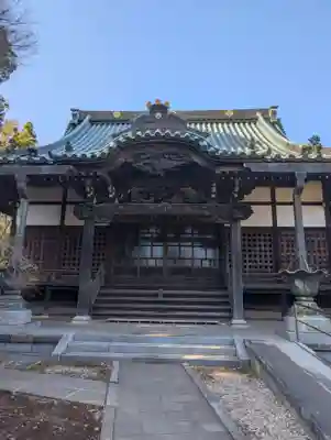 三佛寺(神奈川県)