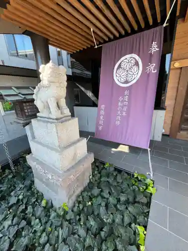 前橋東照宮(群馬県)