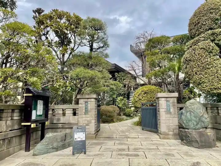 寳蓮寺の{uncategorized: "未分類", other: "その他", undefined: "問題あり", building: "その他建物", grave: "お墓", sacred_gate: "鳥居", guardian: "狛犬", statue: "像", buddha: "仏像", history: "歴史", nature: "自然", garden: "庭園", animal: "動物", pagoda: "塔", temizu: "手水舎", mountain_gate: "山門・神門", sanctuary: "本殿・本堂", subordinate: "末社・摂社", art: "芸術", scenery: "景色", jizo: "地蔵", ema: "絵馬", goshuin: "御朱印", omikuji: "おみくじ", items: "授与品その他", amulet: "お守り", goshuincho: "御朱印帳", eats: "食事", festival: "お祭り", votive_dance: "神楽", shichigosan: "七五三参", wedding: "結婚式", experience: "体験その他", initially: "初詣", around: "周辺", anti_infection: "感染症対策"}