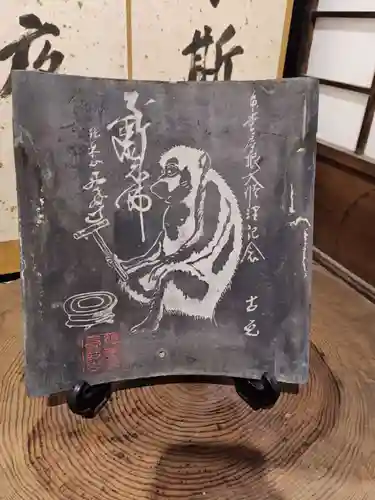 西教寺(滋賀県)