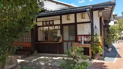 粟嶋堂宗徳寺のその他建物