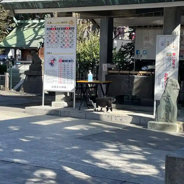 池袋氷川神社のその他建物