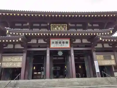 川崎大師（平間寺）(神奈川県)