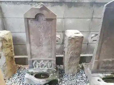 大原不動尊のその他建物