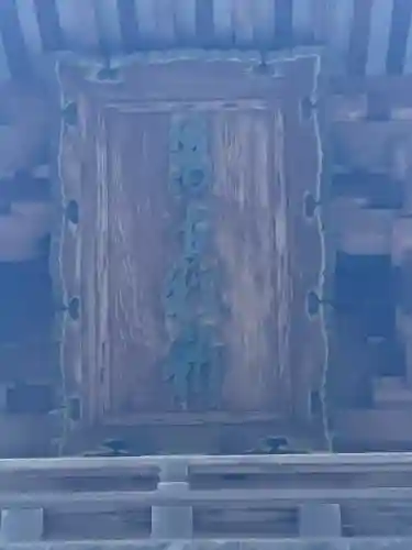 石上神宮の{uncategorized: "未分類", other: "その他", undefined: "問題あり", building: "その他建物", grave: "お墓", sacred_gate: "鳥居", guardian: "狛犬", statue: "像", buddha: "仏像", history: "歴史", nature: "自然", garden: "庭園", animal: "動物", pagoda: "塔", temizu: "手水舎", mountain_gate: "山門・神門", sanctuary: "本殿・本堂", subordinate: "末社・摂社", art: "芸術", scenery: "景色", jizo: "地蔵", ema: "絵馬", goshuin: "御朱印", omikuji: "おみくじ", items: "授与品その他", amulet: "お守り", goshuincho: "御朱印帳", eats: "食事", festival: "お祭り", votive_dance: "神楽", shichigosan: "七五三参", wedding: "結婚式", experience: "体験その他", initially: "初詣", around: "周辺", anti_infection: "感染症対策"}