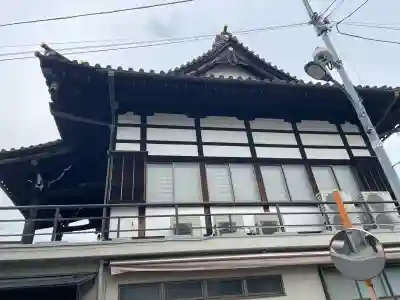 真光寺(東京都)