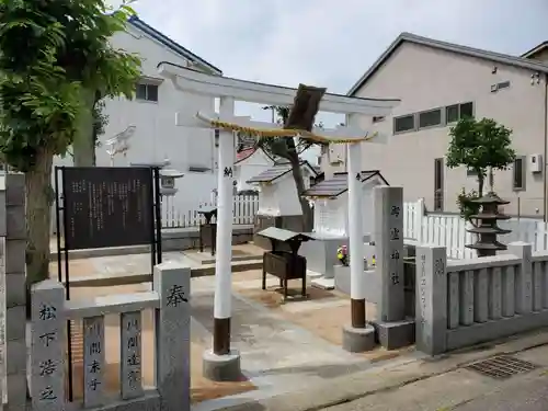 垂水御霊神社の鳥居