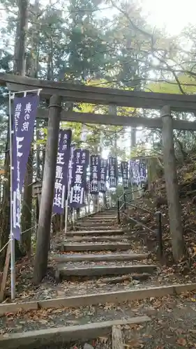 玉置神社の鳥居