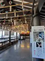 尊永寺の建物その他