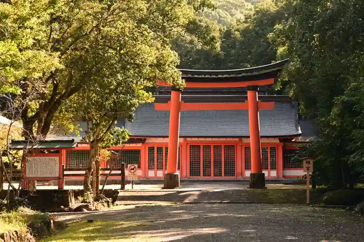 宇佐神宮の末社・摂社