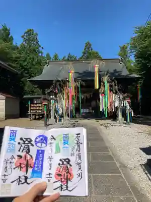 可愛い御朱印でした^ ^