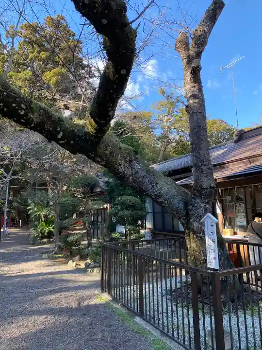 息栖神社(茨城県)