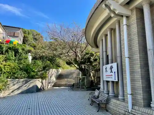 最福寺別院江の島大師の庭園