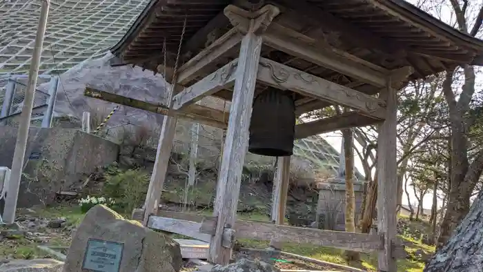 正行寺の建物その他