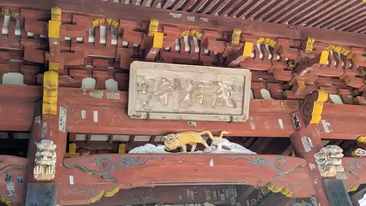 成相寺(京都府)