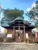 阿邪訶根神社(福島県)