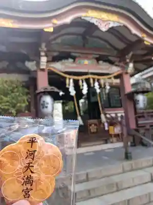 平河天満宮(東京都)