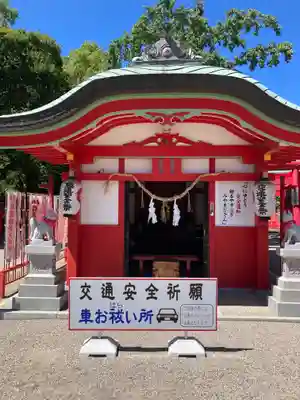 海山道神社(三重県)