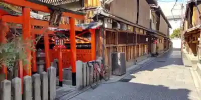 有楽稲荷大明神(織田稲荷)(京都府)