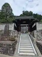宗徳寺(東京都)