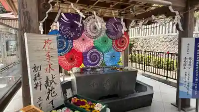 金蛇水神社(宮城県)