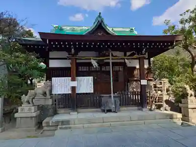 七宮神社(兵庫県)