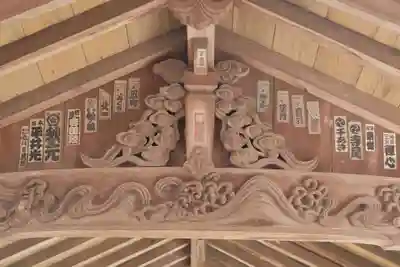 吉備津神社の芸術