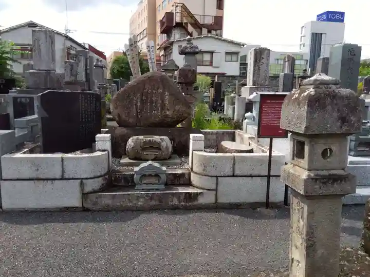 近竜寺(栃木県)