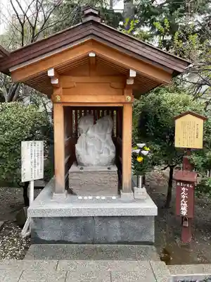 銭塚地蔵堂(東京都)