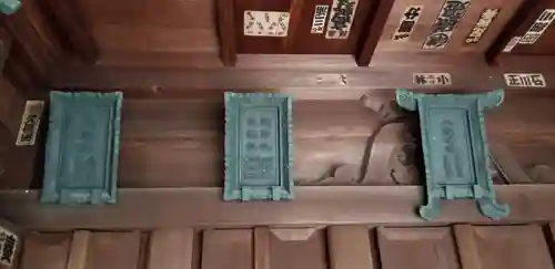 鐵砲洲稲荷神社のその他建物