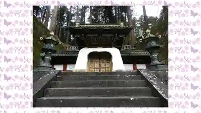 日光山輪王寺 大猷院(栃木県)