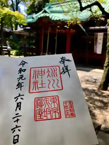 赤坂氷川神社(東京都)