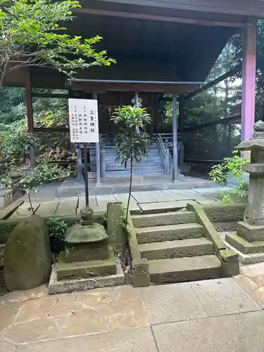 柴崎神社(千葉県)
