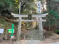 伊勢天照御祖神社(福岡県)