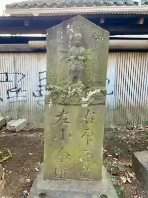 王子神社の{uncategorized: "未分類", other: "その他", undefined: "問題あり", building: "その他建物", grave: "お墓", sacred_gate: "鳥居", guardian: "狛犬", statue: "像", buddha: "仏像", history: "歴史", nature: "自然", garden: "庭園", animal: "動物", pagoda: "塔", temizu: "手水舎", mountain_gate: "山門・神門", sanctuary: "本殿・本堂", subordinate: "末社・摂社", art: "芸術", scenery: "景色", jizo: "地蔵", ema: "絵馬", goshuin: "御朱印", omikuji: "おみくじ", items: "授与品その他", amulet: "お守り", goshuincho: "御朱印帳", eats: "食事", festival: "お祭り", votive_dance: "神楽", shichigosan: "七五三参", wedding: "結婚式", experience: "体験その他", initially: "初詣", around: "周辺", anti_infection: "感染症対策"}
