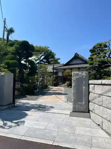 妙法寺の{uncategorized: "未分類", other: "その他", undefined: "問題あり", building: "その他建物", grave: "お墓", sacred_gate: "鳥居", guardian: "狛犬", statue: "像", buddha: "仏像", history: "歴史", nature: "自然", garden: "庭園", animal: "動物", pagoda: "塔", temizu: "手水舎", mountain_gate: "山門・神門", sanctuary: "本殿・本堂", subordinate: "末社・摂社", art: "芸術", scenery: "景色", jizo: "地蔵", ema: "絵馬", goshuin: "御朱印", omikuji: "おみくじ", items: "授与品その他", amulet: "お守り", goshuincho: "御朱印帳", eats: "食事", festival: "お祭り", votive_dance: "神楽", shichigosan: "七五三参", wedding: "結婚式", experience: "体験その他", initially: "初詣", around: "周辺", anti_infection: "感染症対策"}