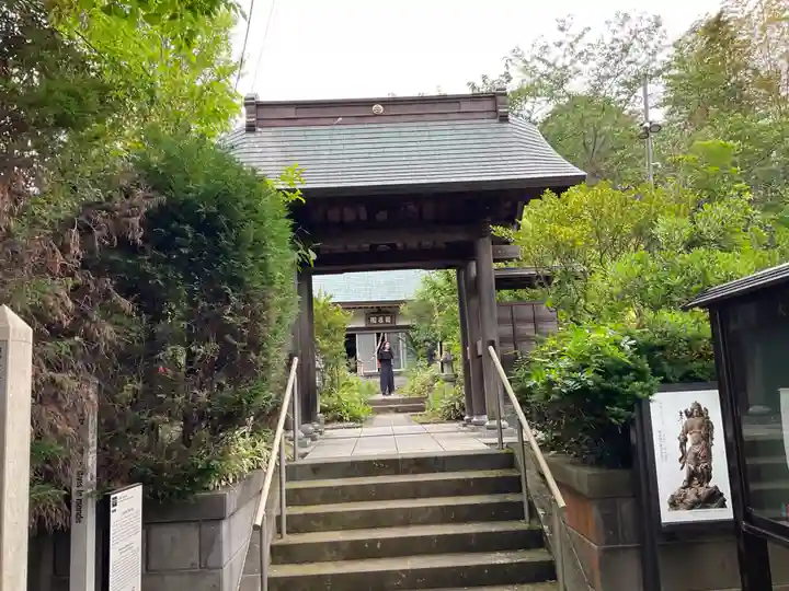 清雲寺(神奈川県)