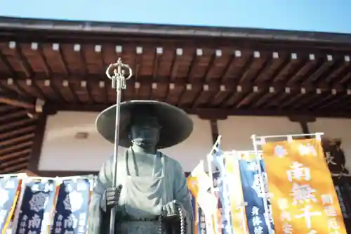 長栄寺の像