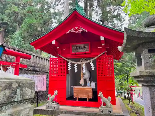 志和稲荷神社(岩手県)