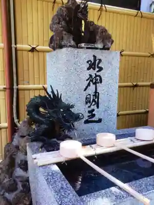 長國寺(東京都)