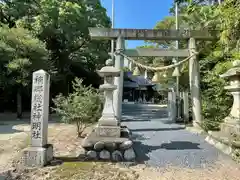 楠郷総社神明社(三重県)