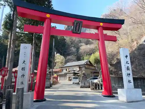 中之嶽神社の鳥居