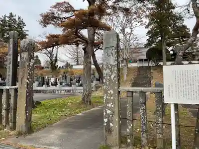 見竜寺のその他建物