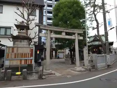 廣尾稲荷神社(東京都)