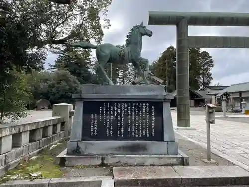 石川護國神社(石川県)