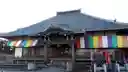 光榮寺さんのプロフィール画像