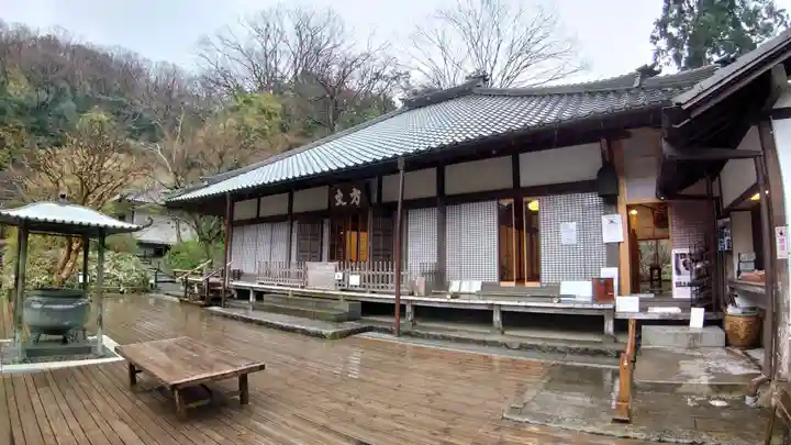 明月院の本殿・本堂