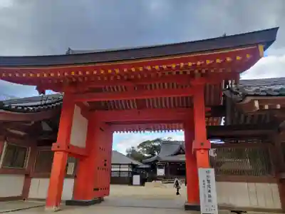 頓宮(京都府)