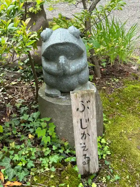 春日山神社(新潟県)