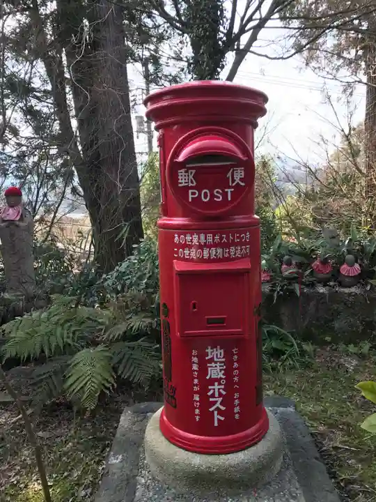 雲林寺(山口県)